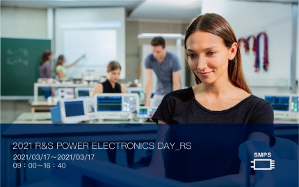 2021 R&S POWER ELECTRONICS DAY_RS