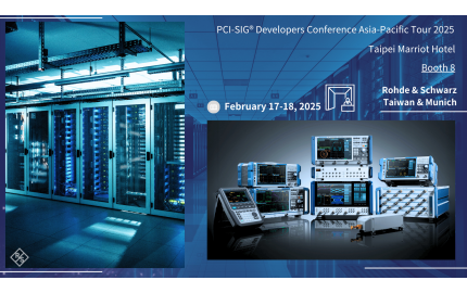 PCI-SIG Developers Conferences  2025